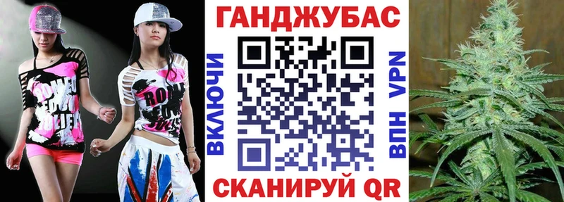 Названия наркотиков Галич Марихуана A PVP Гашиш Меф КОКАИН