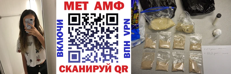 наркотики  Галич  АМФЕТАМИН 98% 