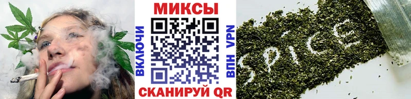 БУТИРАТ 1.4BDO блэк спрут Галич