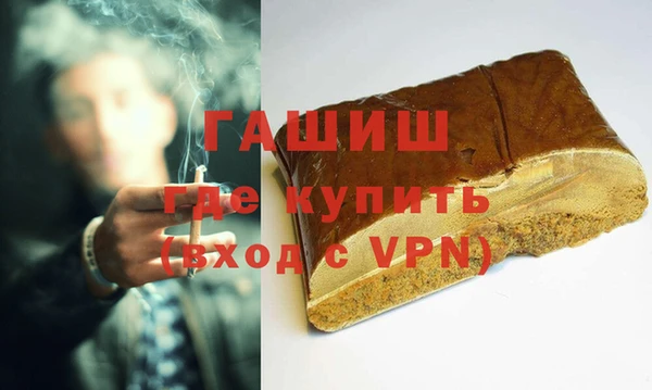 2c-b Балабаново