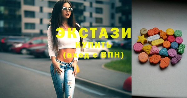 амфетамин Баксан