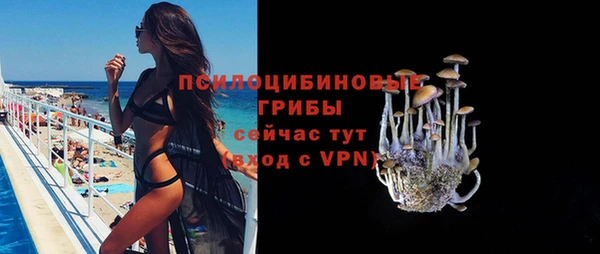 амфетамин Баксан