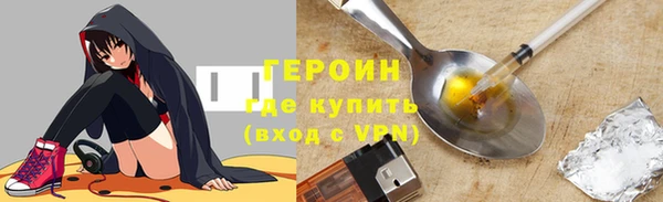 кокаин перу Киреевск