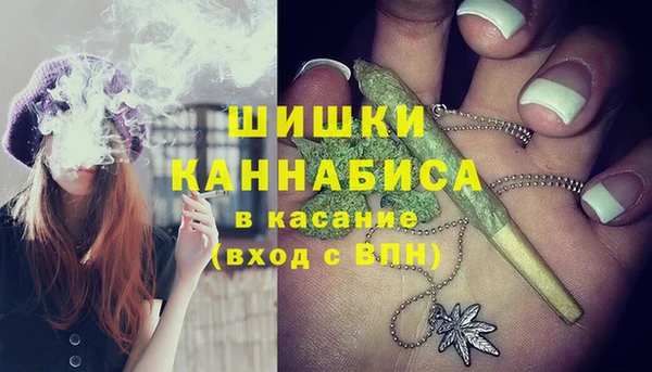 амфетамин Баксан