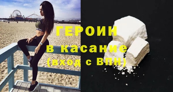 амфетамин Баксан