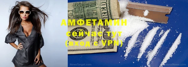 2c-b Балабаново
