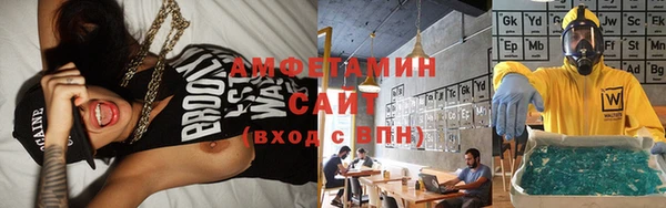 2c-b Балабаново