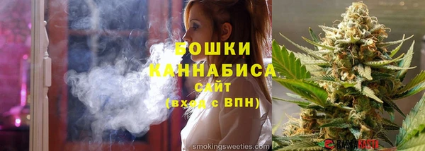 бутик Киренск