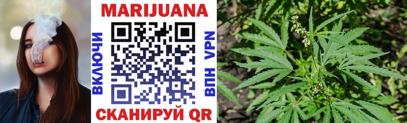 Каннабис Amnesia  наркотики  Галич 